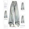 Retro Light-colored Pleated Design Wide-leg Jeans for Women, 2026 Spring and Autumn Collection, High-waisted, Loose-fitting, Drapey, Floor-length