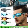 3Pairs New Cycling Sunglasses Outdoor Sports Glasses Fashionable Windproof Dustproof Colored Driving Glasses