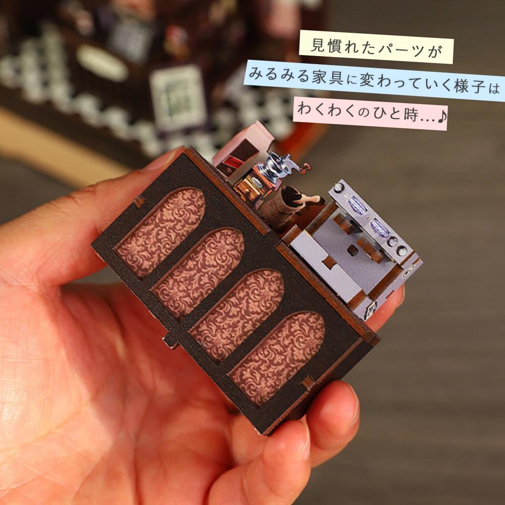 Moin Moin Dollhouse Miniature DIY Kit Set Magic Coffee Magic Cafe Book Bookends Cat Sweets Coffee Cafe LED Light Acrylic Case 2511dh476 [English