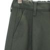 unused Johnbull Thermolite Wide Easy pants S olive Men's Used