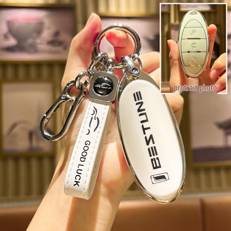 FAW Bestune Car Key Case: B70, T77pro, NAT Buckle, T55, T33, T99B70s Protection for Men & Women