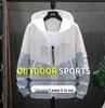 Giacca a vento unisex ad asciugatura rapida con protezione solare - Giacca solare per pesca all'aperto e uso casual