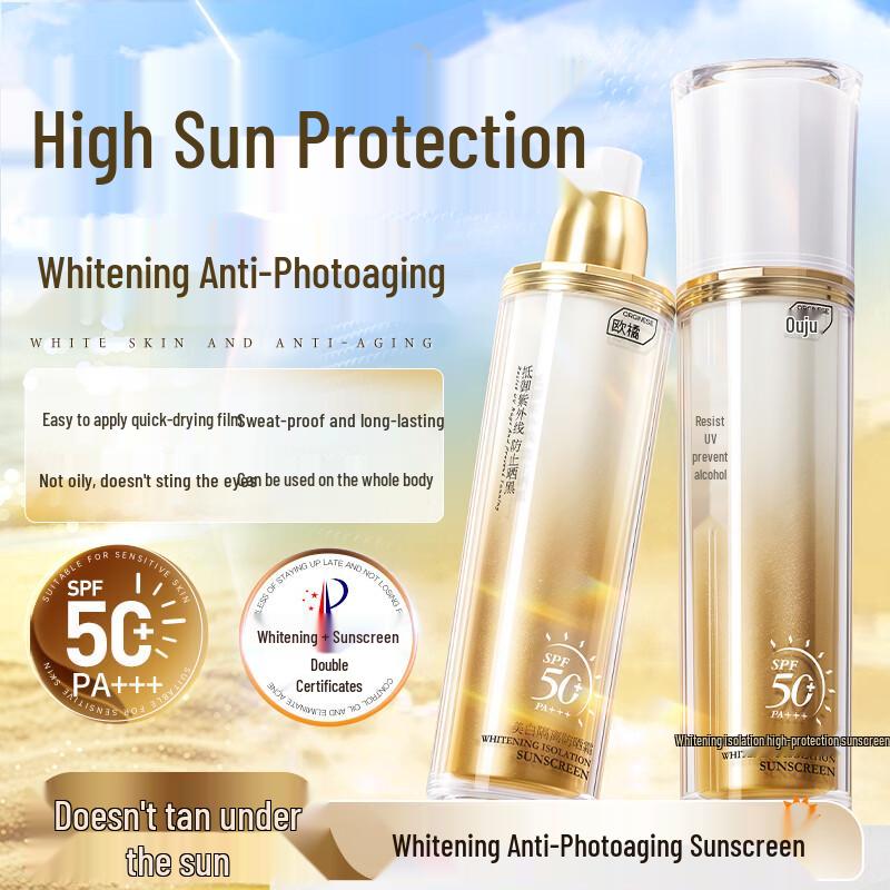 

ORGINESE Whitening & Isolation SPF50+ Sunscreen