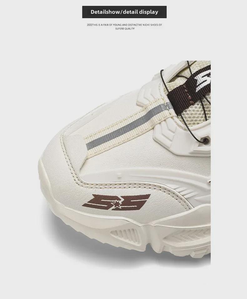 Men's 2024 Autumn/Winter Rotating Buckle Trendy Mecha Dad Shoes with Thick Sole for Leisure Sports and All-Match Style.