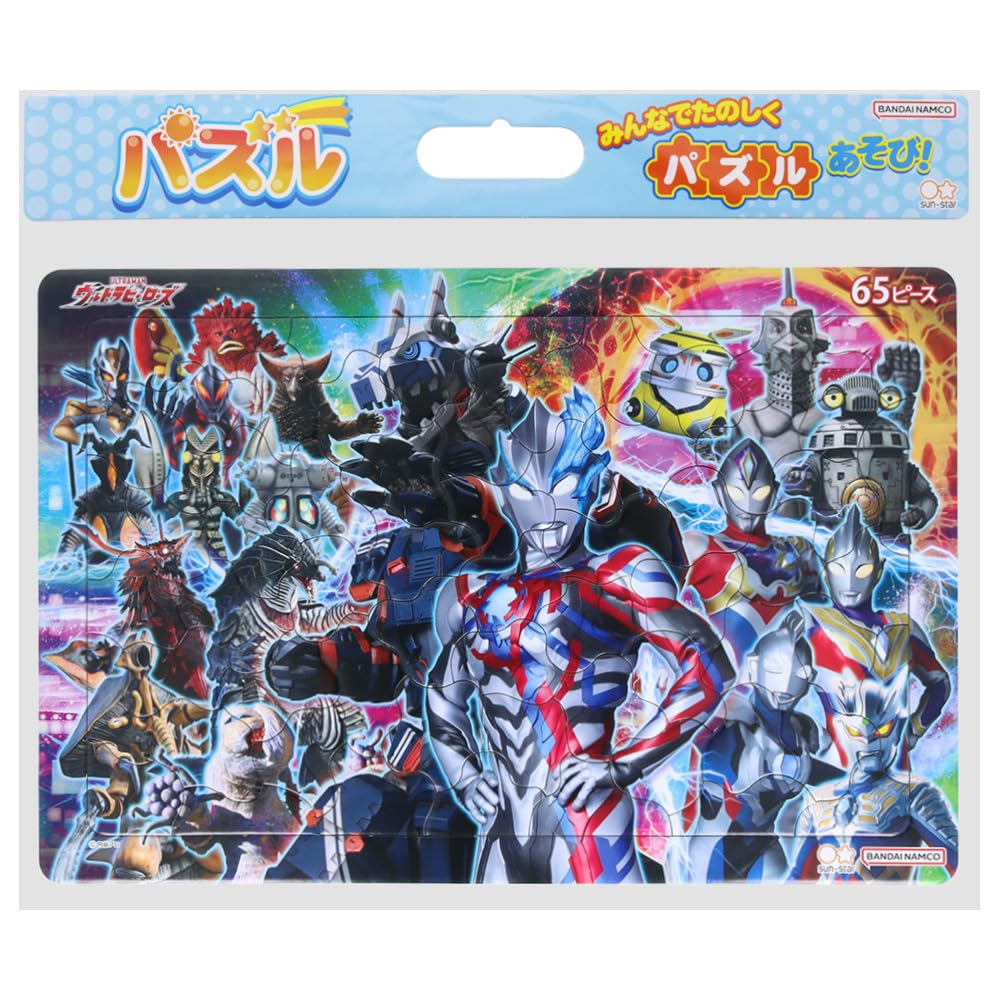 

Канцелярские товары Ultra Heroes Puzzle 65P 6300222A Солнце-Звезда