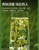 Jasmine tea with strong aroma from Heng County, Guangxi. Large portion bagged 500g self drinking staple tea