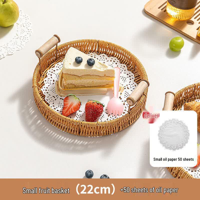 Hand-Woven Rattan Serving Basket