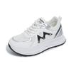Mesh Breathable Sneakers Women's 2025 New Spring Casual Dad Shoes Show Small Feet, Lightweight Platform Running Shoes Women