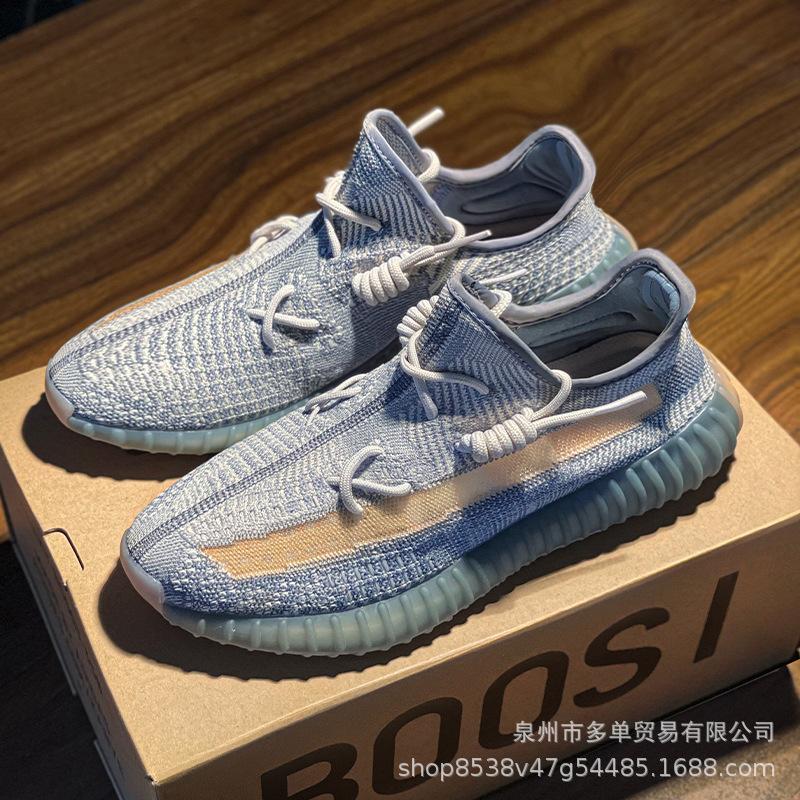 Pantofi sport de agrement la modă retro high-end confortabili și ușor de pliat pentru bărbați și femei, exterior cu vârf jos, amortizare cu talpă moale, coconut 350