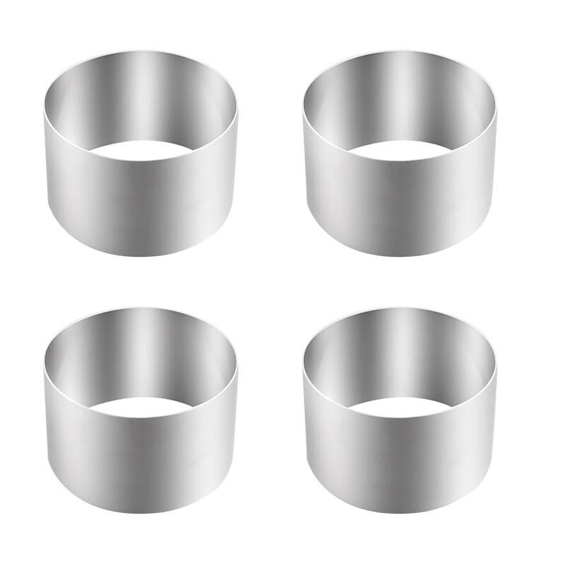 Set aus 4 runden Kuchenformen aus Edelstahl