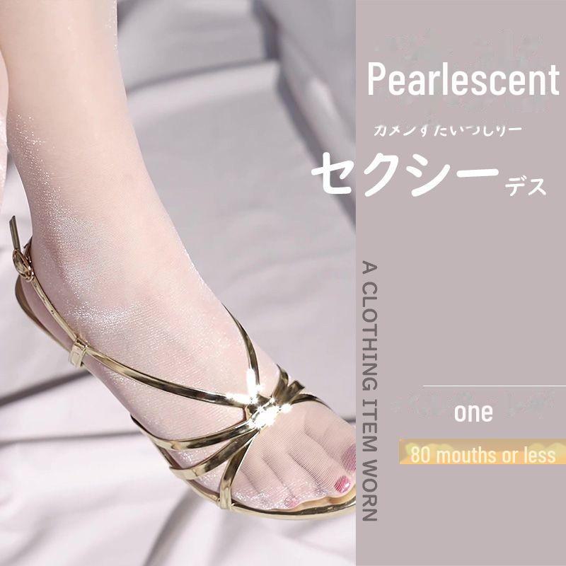 Perlglänzende Schwarze Seide Ultra-Dünne Laufmaschenfeste Strümpfe