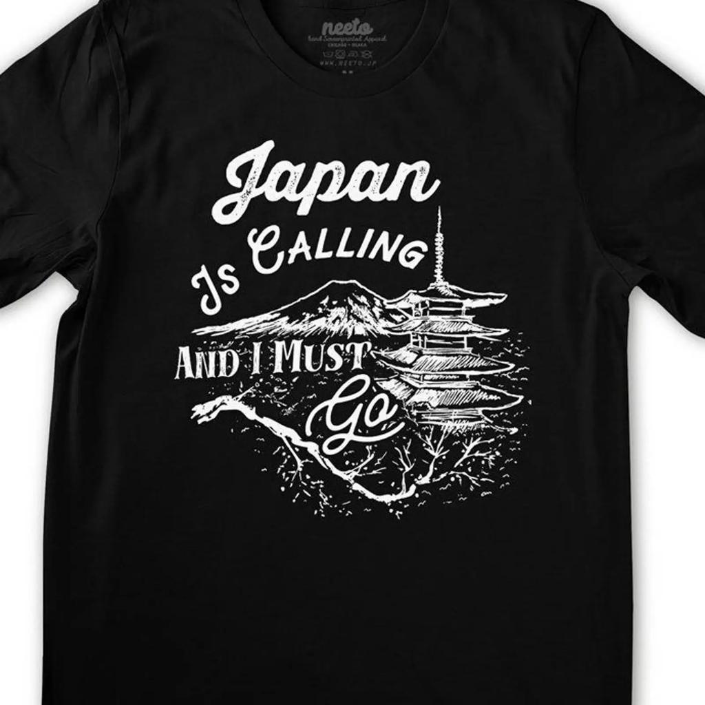 Japan Is Calling Mt Fuji Chureito Pagoda Japanese Travel Trip Casual T Shirt vintage Washed Top For Everyday Wear Stretched