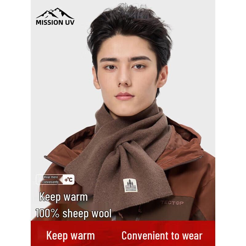 MISSION UV Pure Wool Unisex Winter Scarf MUW014