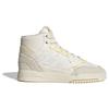 adidas Drop Step SE Cream White Easy Yellow Women Sneakers ID1005