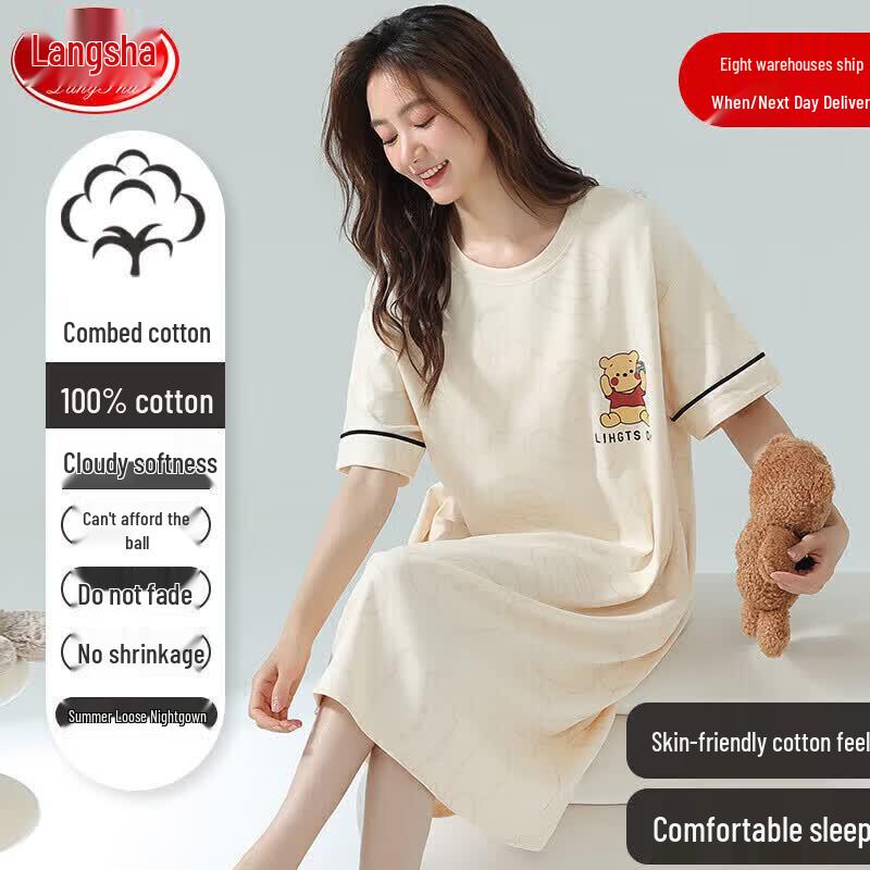 Langsha Women s 100% Cotton Short Sleeve Nightdress M