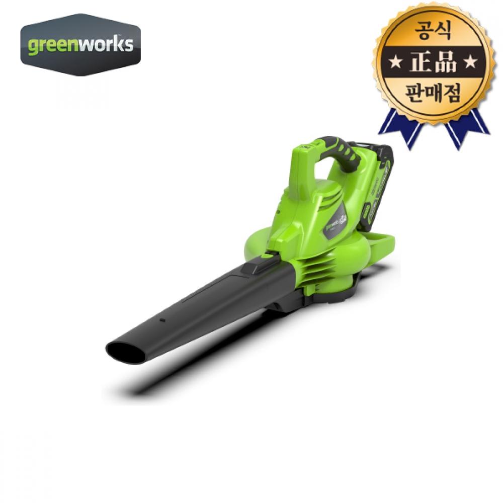 

GREENWORKS G MAX 40V Продувка и корпус воздуходувки Ремонт створок вентилятора