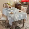 2D Flat Printing, 1pc Elegant Lily Flower Dreamy Art Tablecloth, Durable Polyester, Perfect for Home, Office Kitchen Or Picnic Decor, Indoor Outdoor U