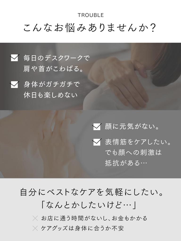 MYTREX REBIVE MINI XS2 Back Care ARM a Handy Myofascial Release Gun for Body and Face Muscle Relaxation with Vibration for and Compact and Perfect As