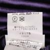MM6 Maison Margiela made in Italy Border Pattern Long sleeve knit Setup S Women Used