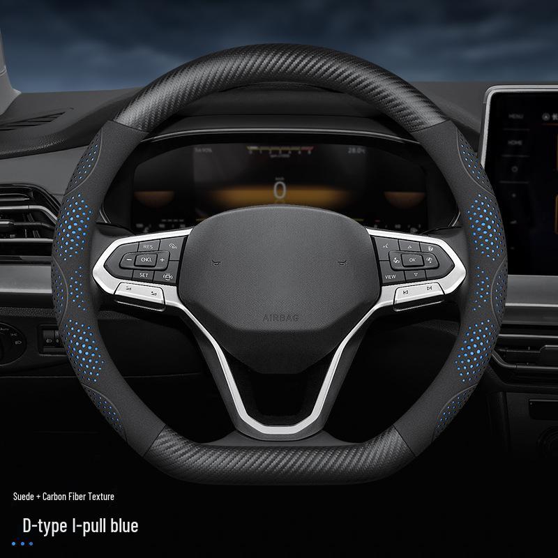 Carbon Fiber Suede Steering Wheel Cover: Breathable, Non-slip, Wear-resistant for All Seasons 38cm