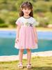 Little Maven Girls' Summer Mesh Princess Dress