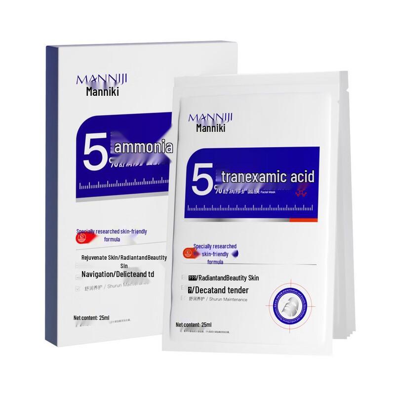 Meitaitong Tranexamsäure Aufhellende Tuchmaske