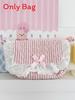 Stripe Sweetheart Lace Small Crossbody Purse With Magnetic Closure For Casual Wear