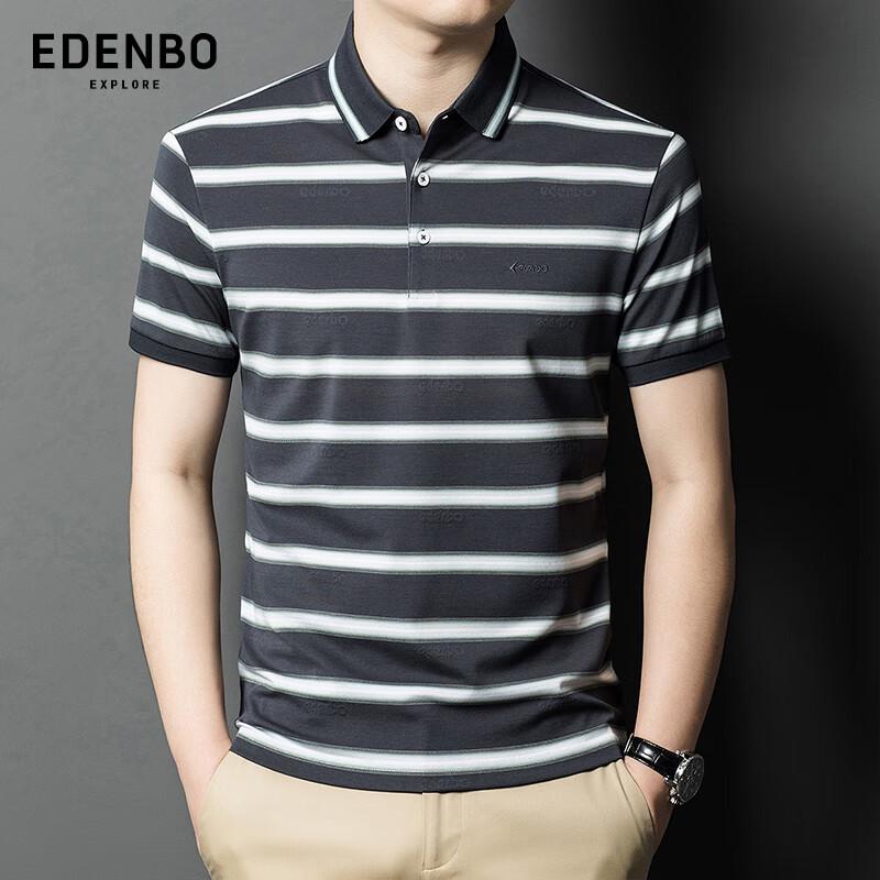 

Мужская поло с коротким рукавом в полоску Edenbo 3XL
