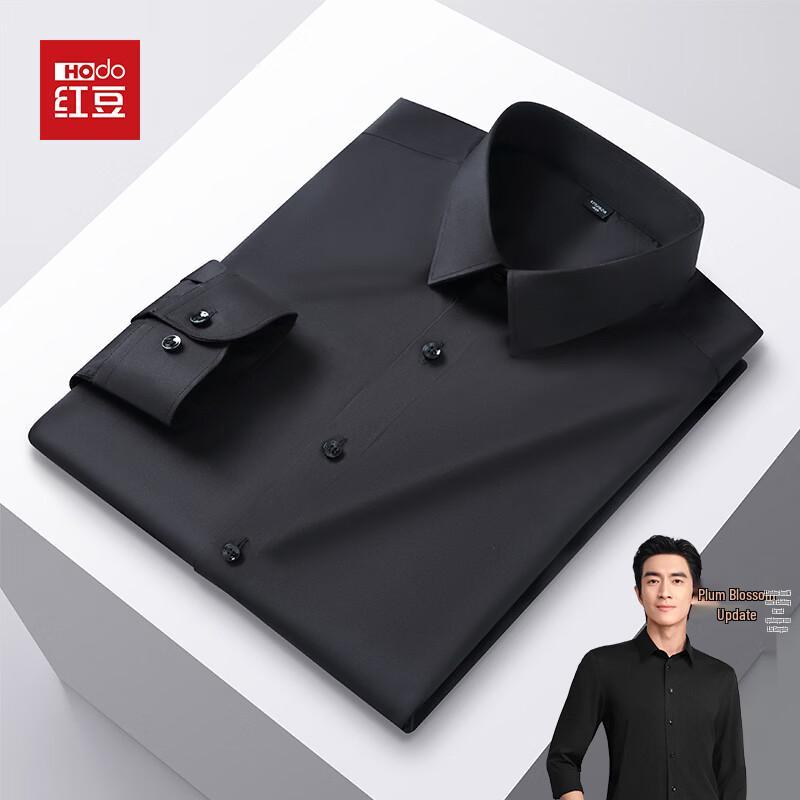 Hodo Men's Solid Color Business Casual Long Sleeve Shirt