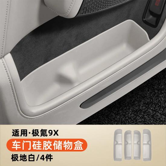 Car Door Silicone Storage Box for Zeekr 9X 2025 2026,Door Slot Pad Car Interior Organizer Anti-Slip Mat Modification Accessories