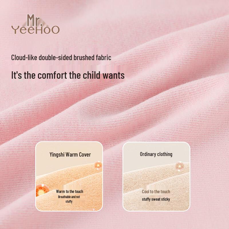 YEEHOO Kids Thermal Underwear & Home Wear Set