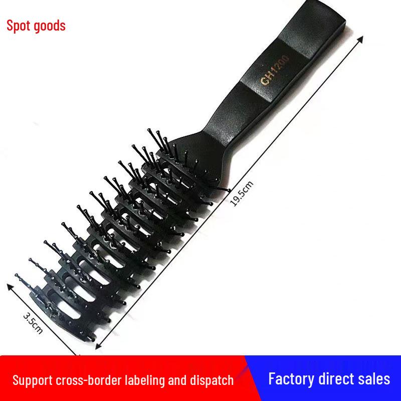 

Men s Black Nine-Row Slick Back Styling Comb with Scalp Massage
