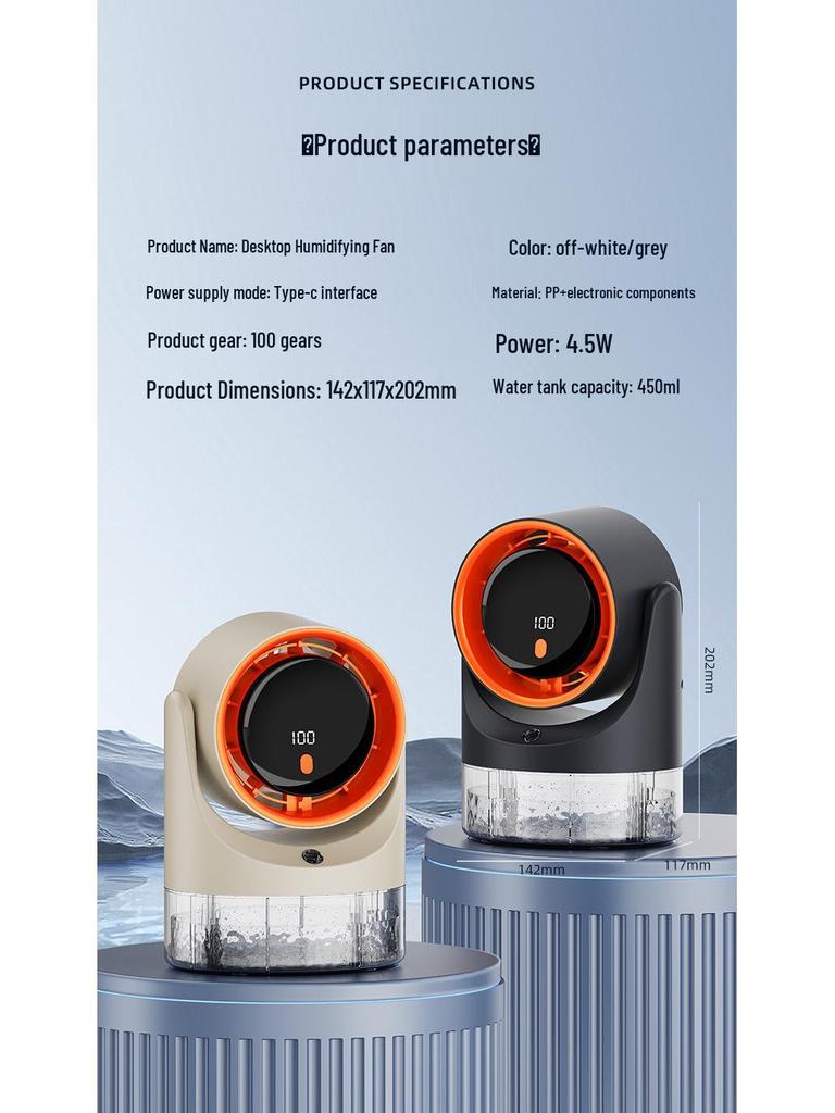 Portable USB Rechargeable Desktop Fan with Humidifier Spray