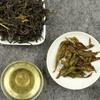 2023 Phoenix Dancong Juduozai Oolong Tee Feng Huang Dancong Jagged Leaf Tea
