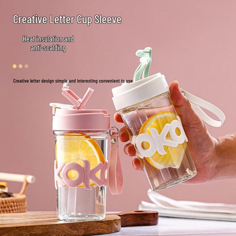 420ml Portable Straw Glass Cup with Lanyard