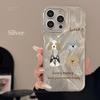 Creative Graffiti Puppy Phone Case for iPhone 17 and iPhone 17 Pro Max