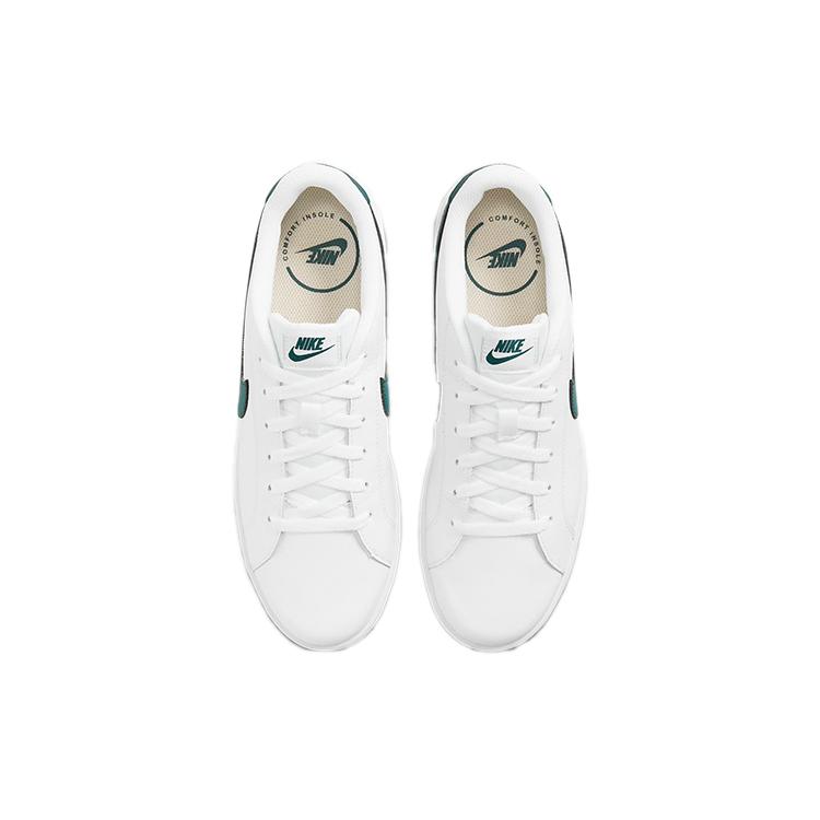 Nike Court Royale 2 Low 'White Dark Teal Green' CQ9246-105