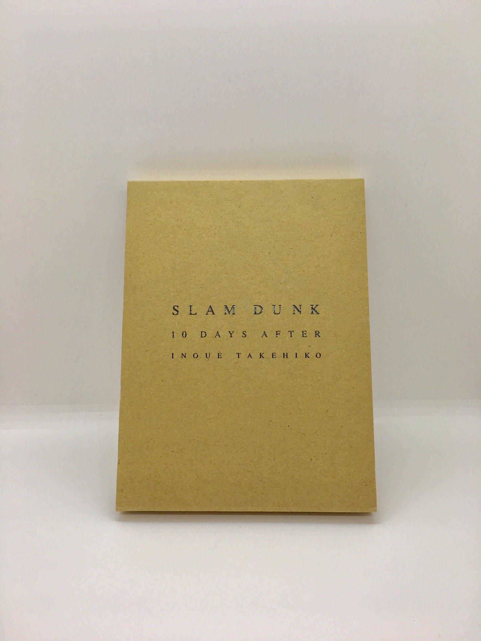 

Slam Dunk 100 Million Copies Thank You Final Event DVD DUNK 10 DAYS SLAM AFTER