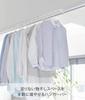 Yamazaki Tower Indoor Clothes Drying Rack with Hanger X X Hangs On Screw Clothes Drying Model 5619 Bar, White, Approx. W67.5 D5.5 H5-7cm (including