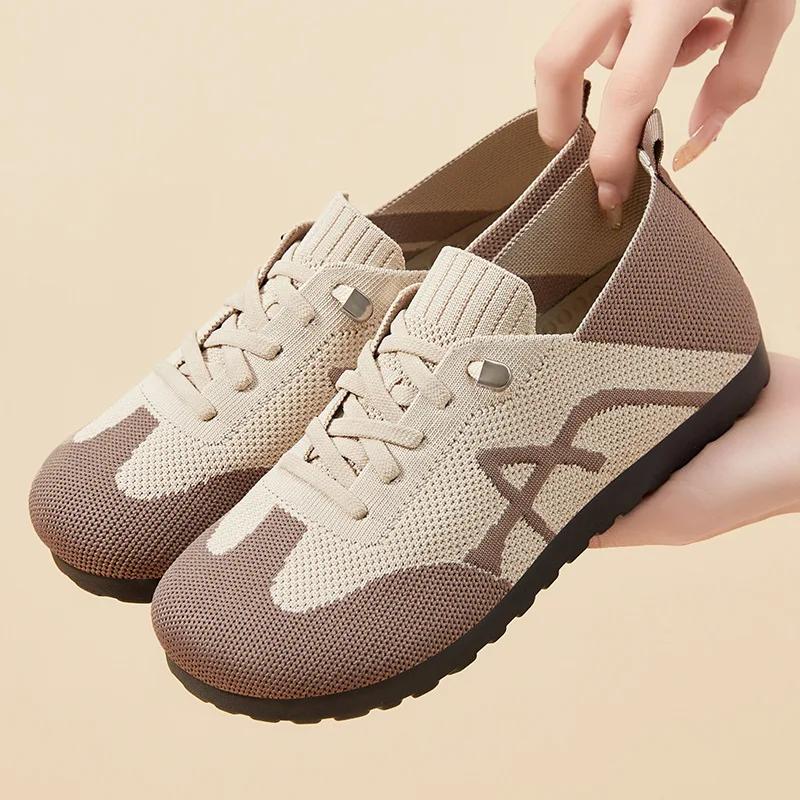 Fashion Women's Spring New Mesh Shoes Casual Breathable Forrest Gump Shoes One Step Retro Versatile Strap Training Shoes women sneakers