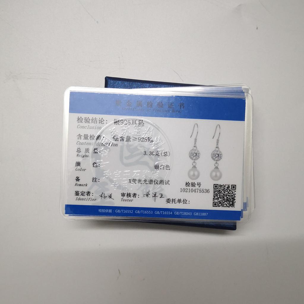 Tancise Women 925 Silver Artificial Pearl Earrings Wedding Party Gift