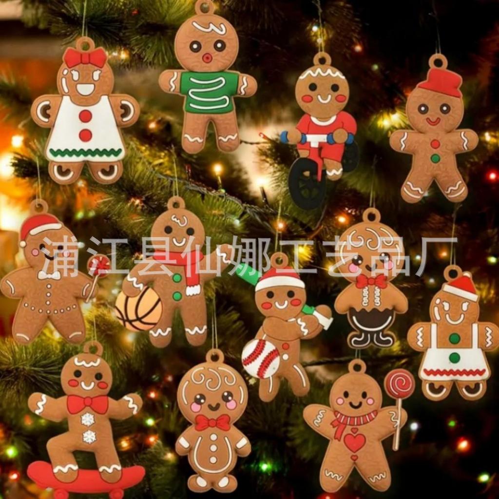 Exclusive Christmas Tree Gingerbread Ornaments: Popular Decorations for the Season