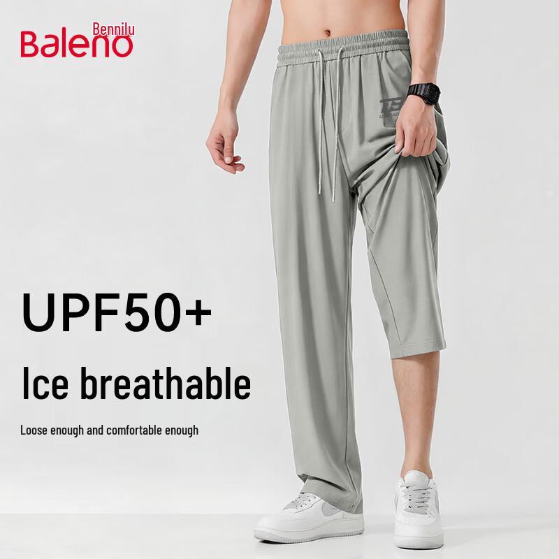 Baleno Men s Ice Silk Straight-Leg Casual Pants L