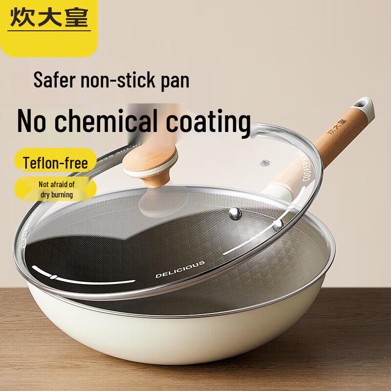 Chuidaroyal Titanium Stainless Steel Stir-fry Wok