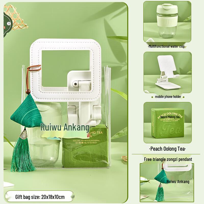 Aiqiyi A1 Refreshment Gift Set