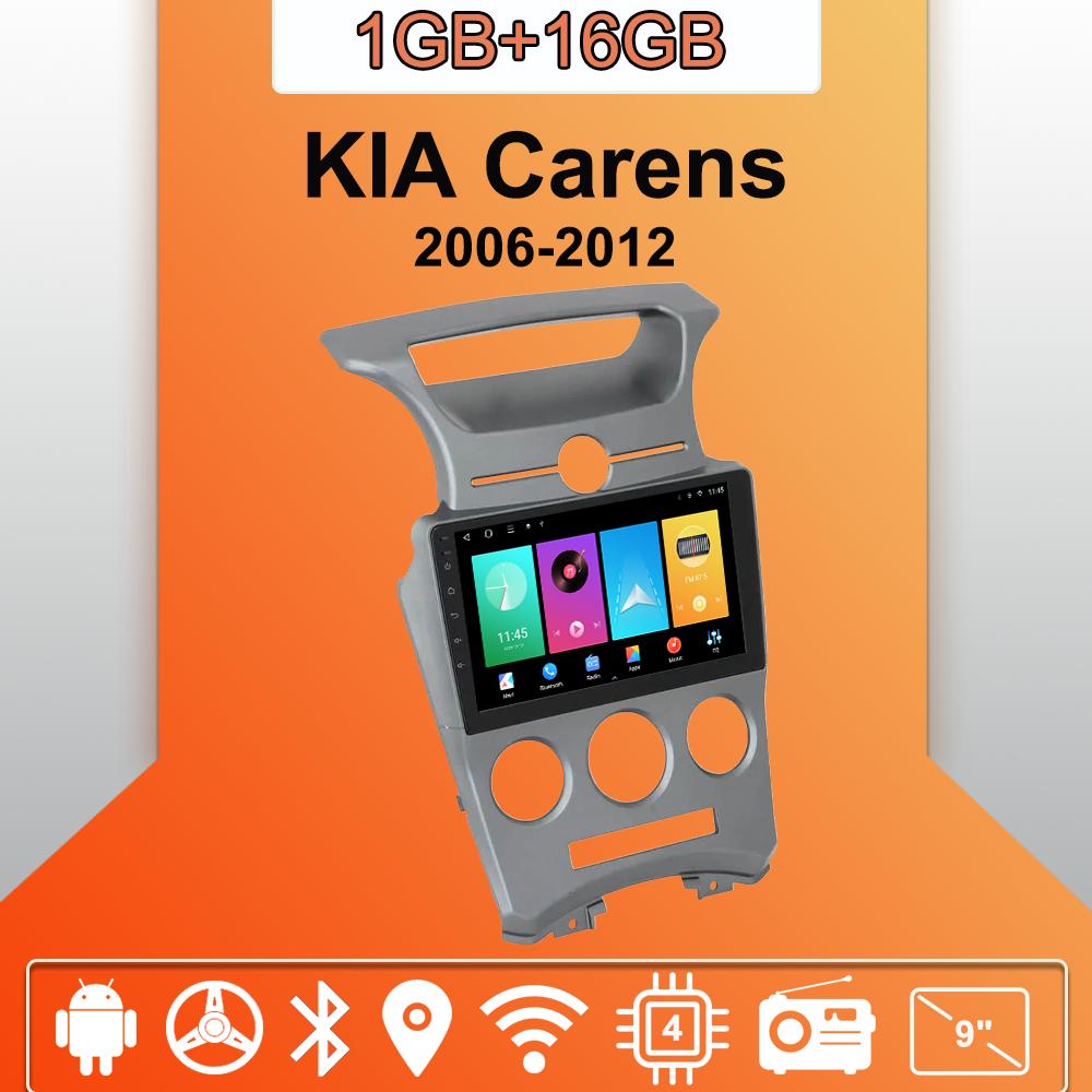 Car Radio Android Auto Carplay For KIA Carens 2006-2012 Multimedia Player Head Unit Stereo GPS Navigation BT WIFI 1+16GB