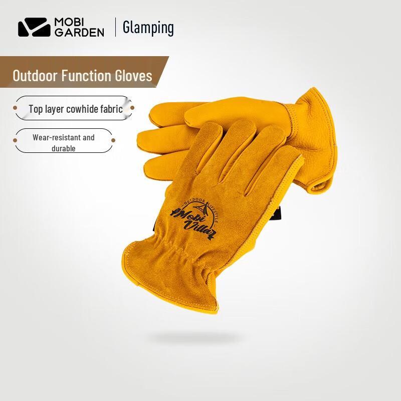 MOBI GARDEN Outdoor Camping Heat Resistant Gloves