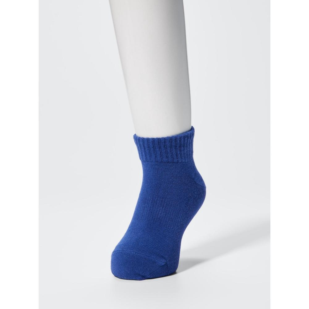 Uniqlo Japan Short Socks  Set Of 3 