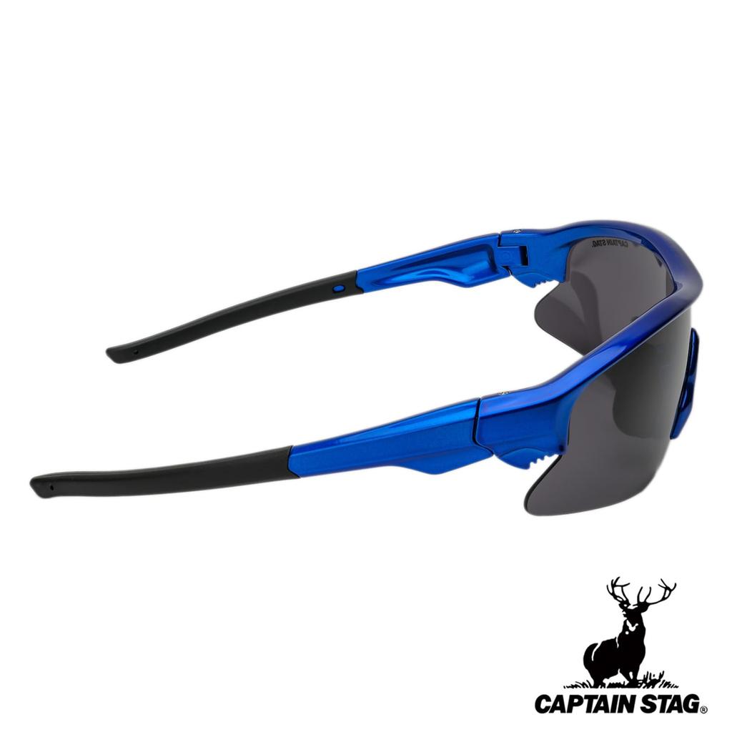 Captain Stag Polarized PC Men's Sunglasses, Plastic, Smoke, CSP-S008-3