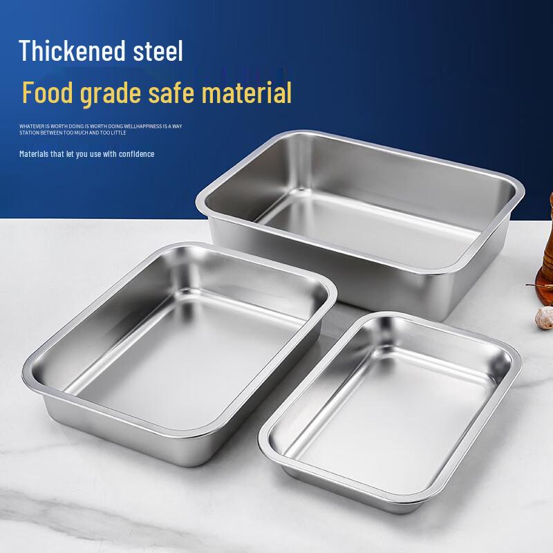 ZISIZ 304 Stainless Steel Flat Square Serving Tray